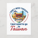 Search for taiwan postcards Vacation