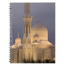Search for al notebooks United arab emirates