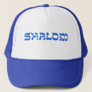 Search for hello hats Goodbye