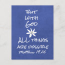 Search for verse 4x5 invitations Christian