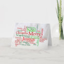 Search for around the world christmas cards Merry