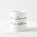 Search for mantras mugs New age
