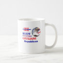 Search for giuliani President