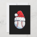 Search for baseball christmas invitations Red truck