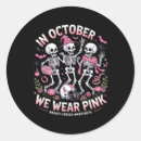 Search for f cancer stickers Breast cancer awareness month