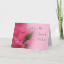 Search for rosebud invitations Anniversary