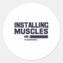 Search for installer stickers Power lifting