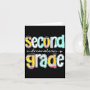 Search for meme valentines day cards Limited edition