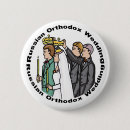 Search for orthodox badges Catholic