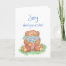 Search for accident cards Flowers