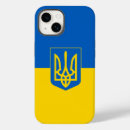 Search for armed iphone cases Patriotism