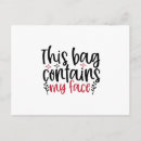Search for container postcards Cute