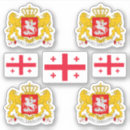 Search for georgian flag stickers Flag of georgia