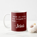 Search for god first mugs Jesus