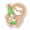 Search for korean cute stickers Food