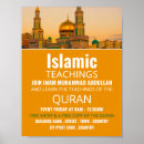 Search for islamic mosque posters Muslim