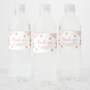 Search for thank you water bottle labels Teddy bear