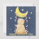 Search for baby shower mothers day cards Mum