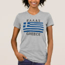 Search for greece tshirts Santorini