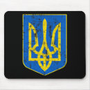 Search for coat mouse mats Ukraine