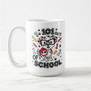 Search for school spirit mugs Back to school