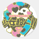 Search for super pop stickers Zor el