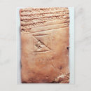 Search for tablet postcards Inscription