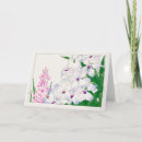 Search for cornes cards Flower