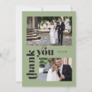 Search for retro font cards Simple design