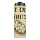 Search for bean travel mugs Pun