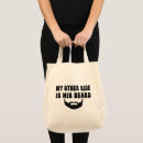 Search for facial bags Moustache