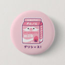 Search for kawaii strawberry badges Milk