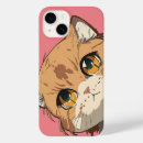 Search for cat cases Face