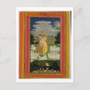 Search for radha cards invites Persian