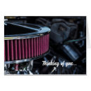 Search for mechanical engineer cards Automobile