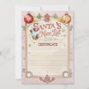 Search for childrens invitation christmas invitations Nice list certificate