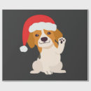 Search for beagle puppy wrapping paper Animal
