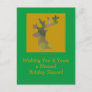 Search for deer head christmas cards Reindeer