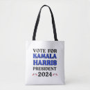 Search for public bags Funny