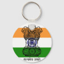 Search for flag of india key rings Country