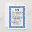Search for key rsvp cards Greek