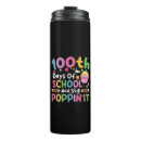 Search for poppin mugs Teacher