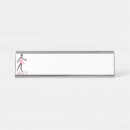Search for perform office supplies Ballerina