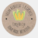 Search for corn Canning