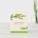 Search for flowering cherry tree cards Sakura