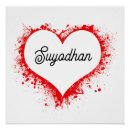 Search for wedding proposal art Bridal