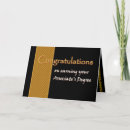 Search for associate degree Black and gold
