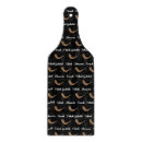 Search for new year chopping boards Rosh hashanah