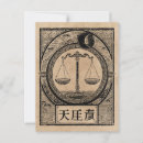 Search for libra postcards Astrology