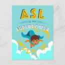 Search for animated vertical postcards Pets to the rescue